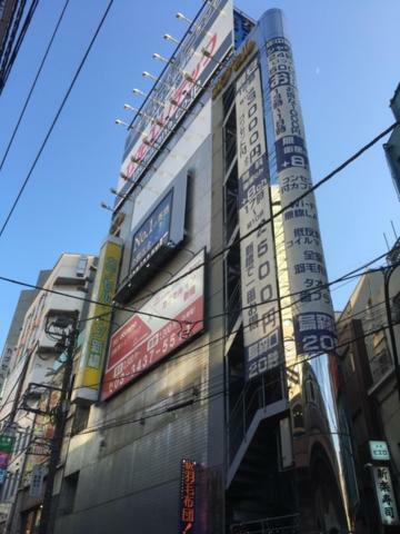 Capsule Inn Shimbashi Tokio Exterior foto