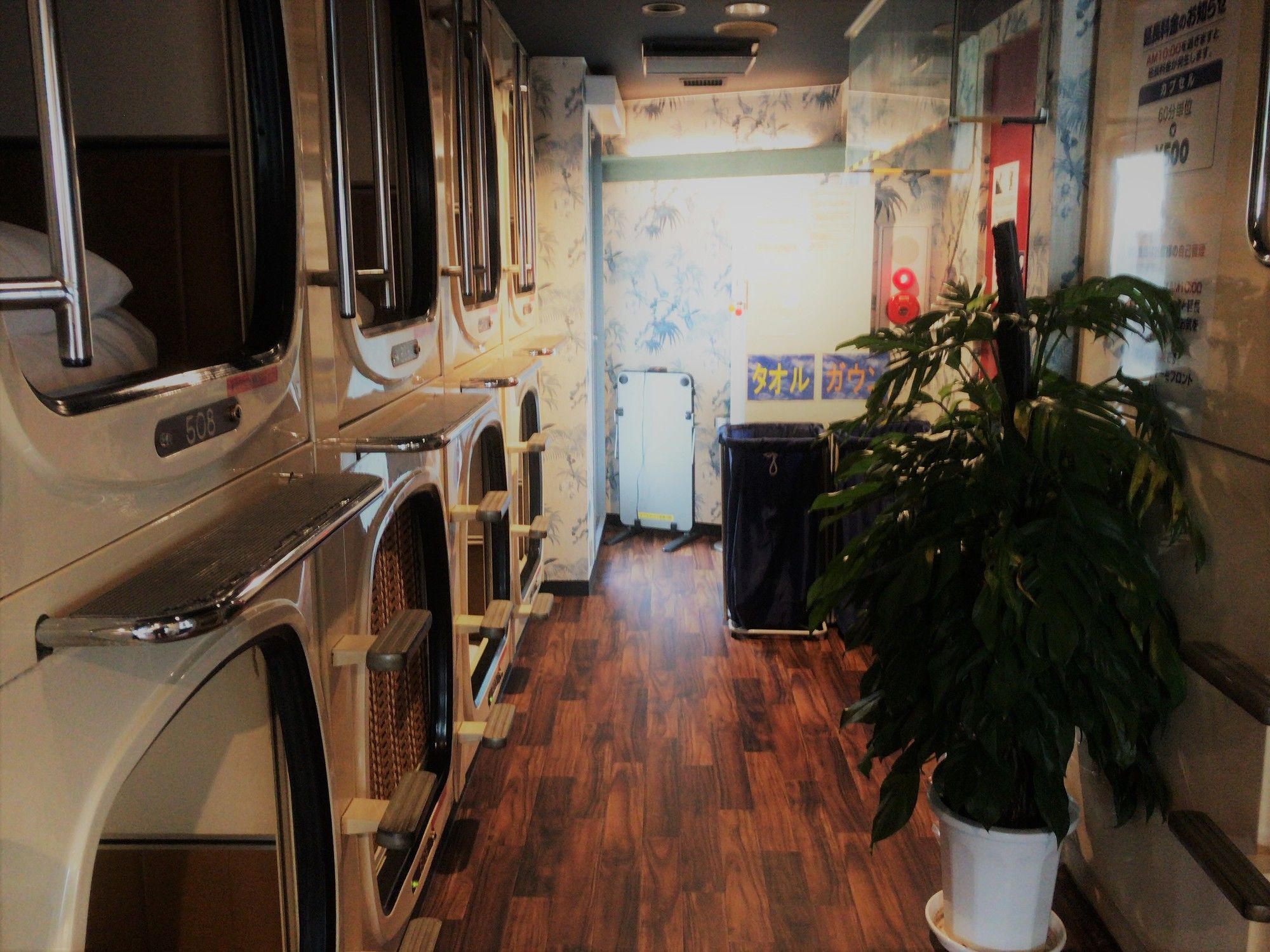 Capsule Inn Shimbashi Tokio Exterior foto